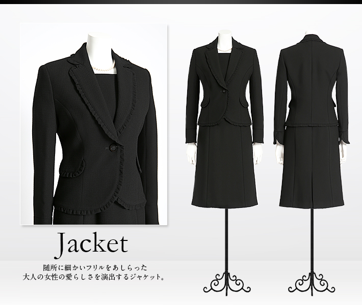 ブラックフォーマル 喪服 礼服 MJ-3220