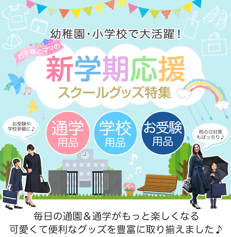 水着 男の子 110cm 学校 黒 ブラック 無地 海パン スイムウェア 新品