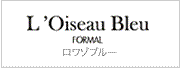 ロワゾブルー