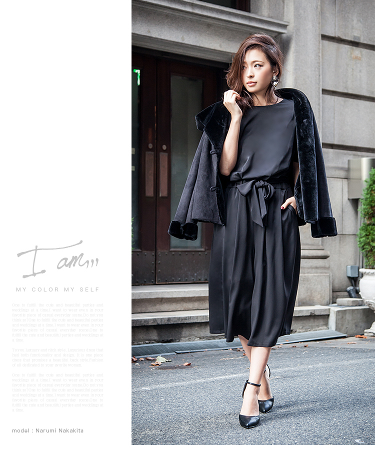 パーティードレス ガウチョ オールインワン