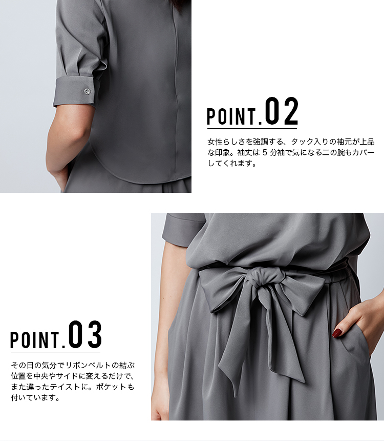 パーティードレス ガウチョ オールインワン