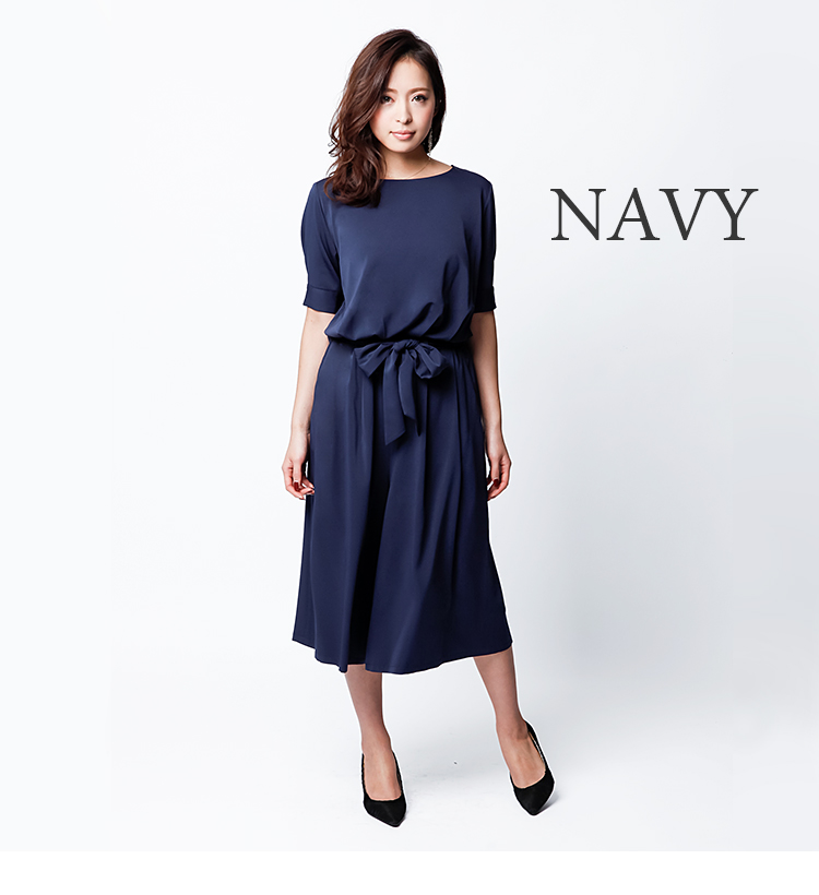 パーティードレス ガウチョ オールインワン