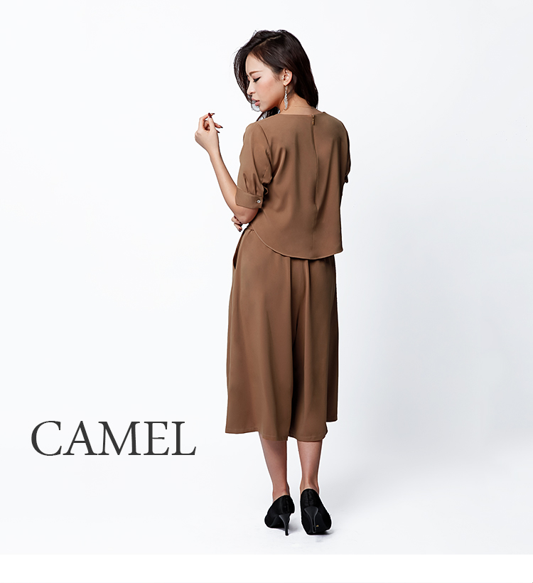 パーティードレス ガウチョ オールインワン