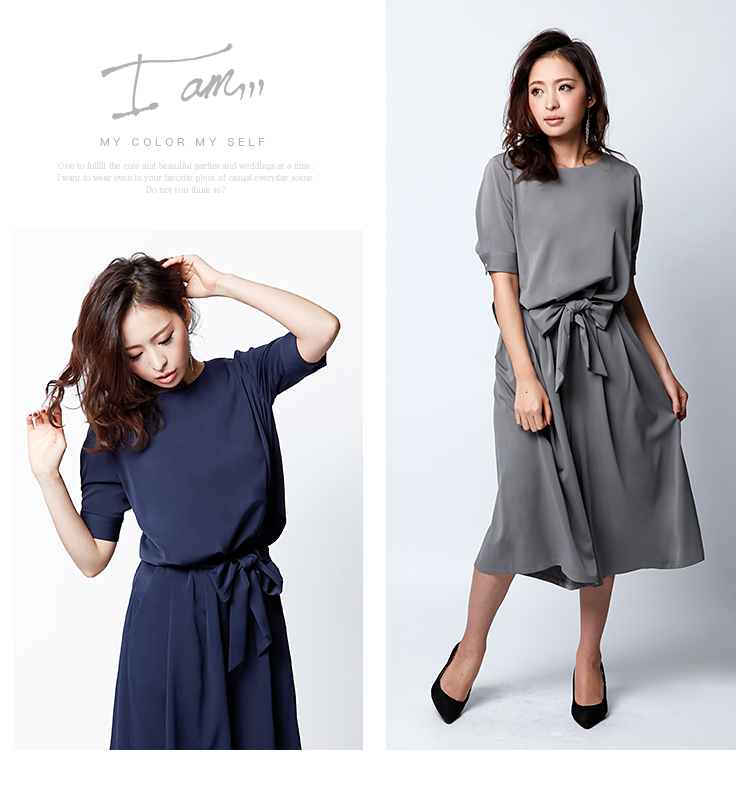 パーティードレス ガウチョ オールインワン