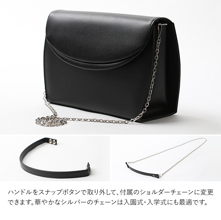 お受験 バッグ ハンドバッグ 日本製 本革 レザー 受験 受験
