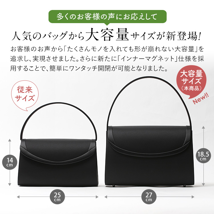 フォーマル＞卒入学・卒入園セレモニースタイルフェア | 婦人服