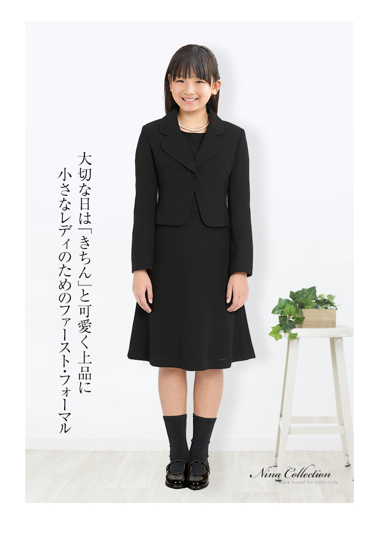 bs-0108kid_04.jpg