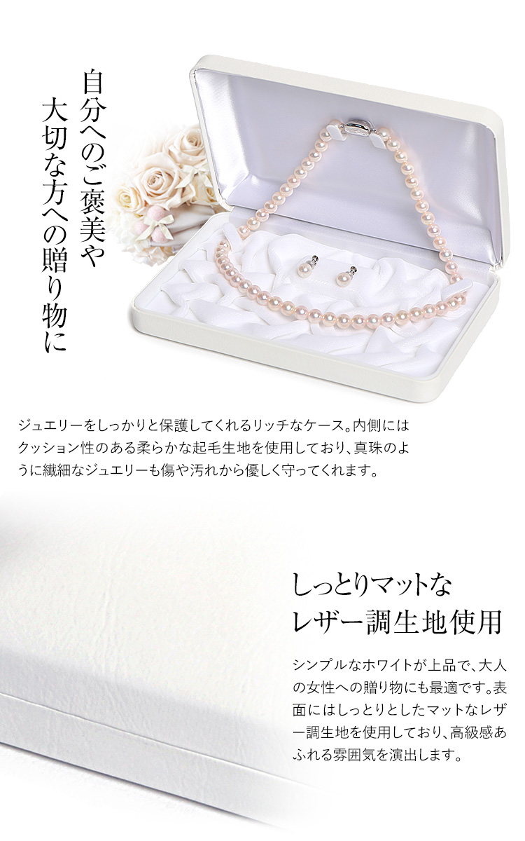 遺品生前整理☆ジュエリーボックス☆アクセサリーまとめ売り