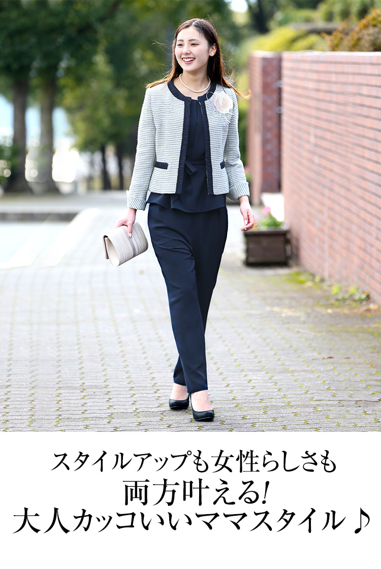 セレモニー スーツ レディース 女性用 ママ 母 入園式 入学式 卒園式 卒業式 七五三 お宮参り 説明会 学校見学会 服装 授業参観 大きいサイズ アンサンブル ブラウス パンツ ネイビー Cs 1817 セレモニー スーツ レディース 女性用 ママ 母 入園式 入学式 卒園式 卒業式 七五三 お宮参り 説明会 学校見学会 服装 授業参観 大きいサイズ アンサンブル ブラウス パンツ ネイビー Cs 1817