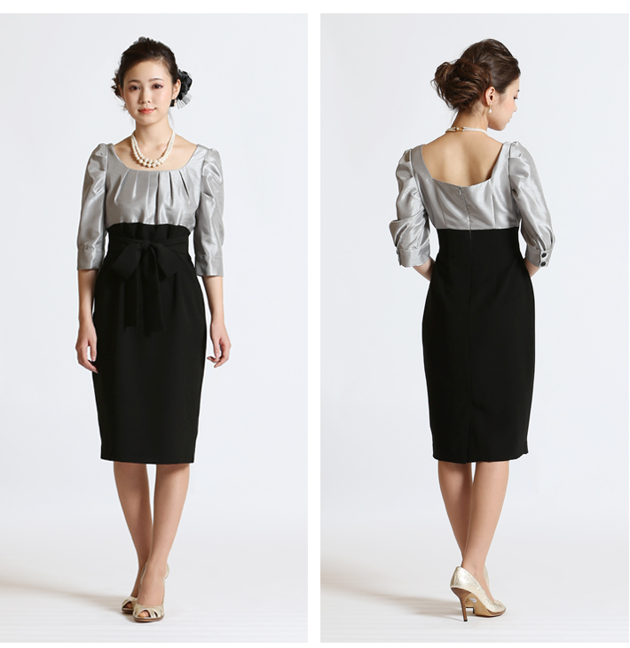 DO-1303 バイカラードレスワンピース