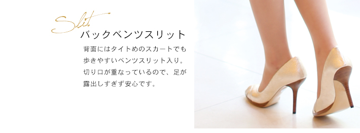 DO-1303 バイカラードレスワンピース