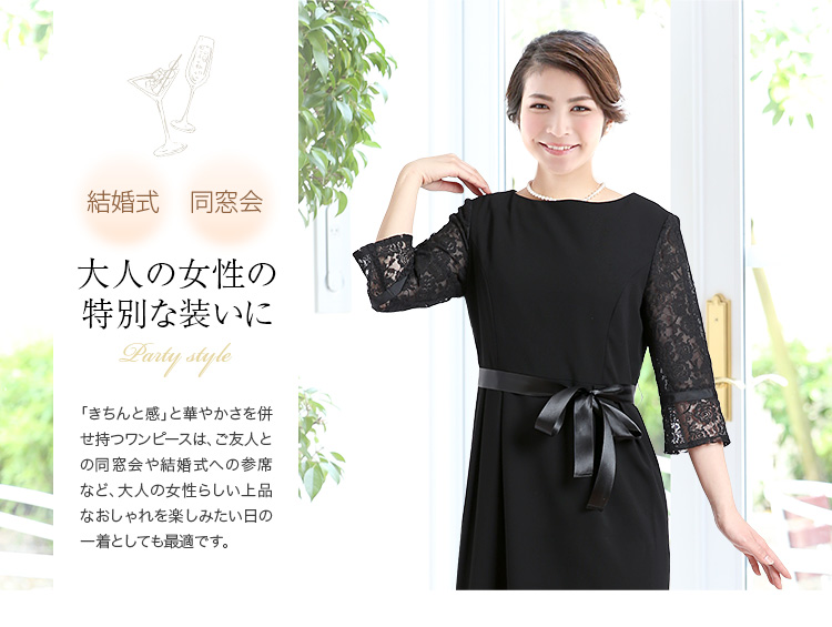 セレモニースーツ 入園式 入学式 卒園式 卒業式 do-1701