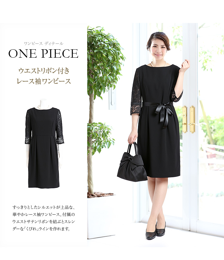 セレモニースーツ 入園式 入学式 卒園式 卒業式 do-1701