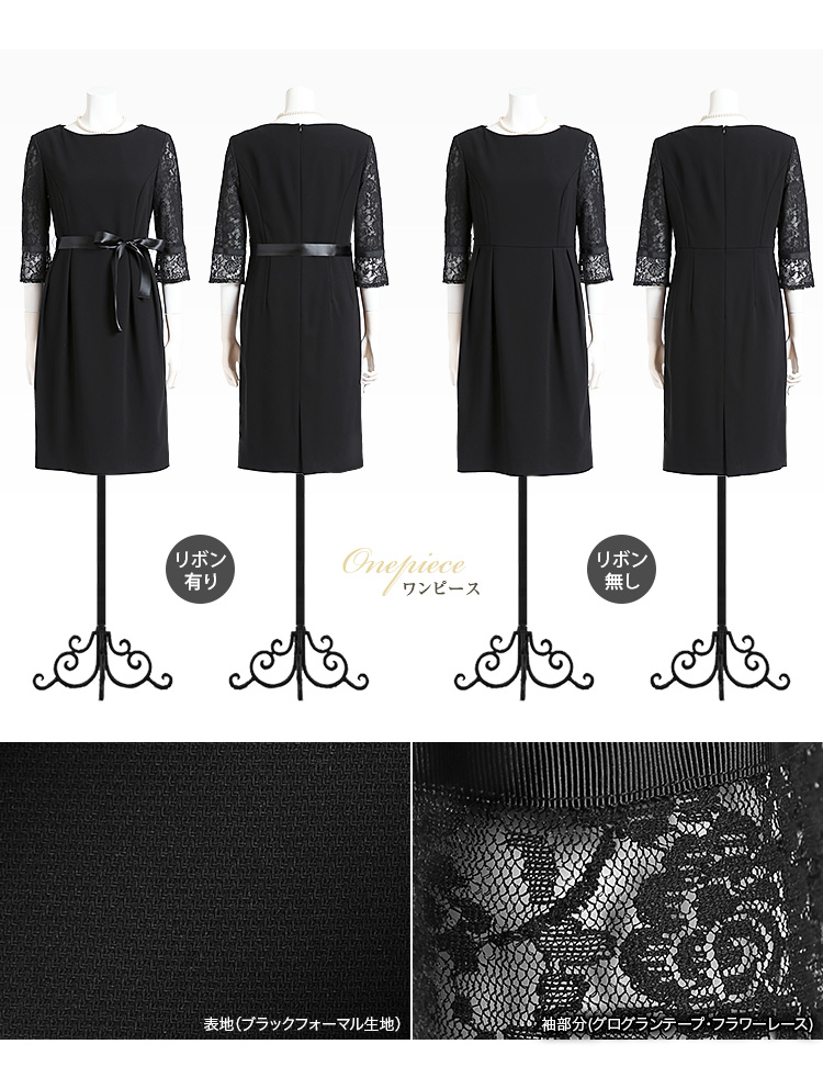 セレモニースーツ 入園式 入学式 卒園式 卒業式 do-1701