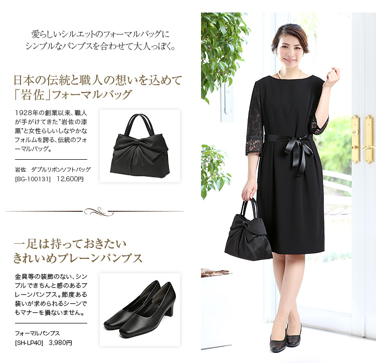 セレモニースーツ 入園式 入学式 卒園式 卒業式 do-1701