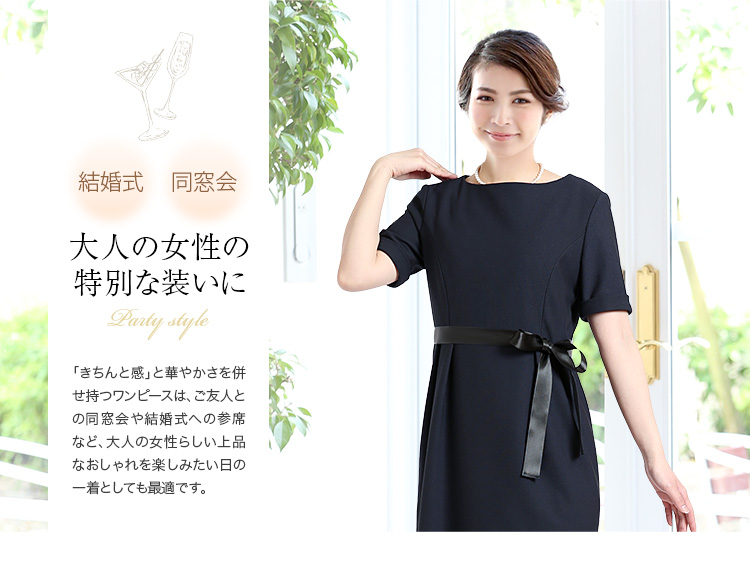 セレモニースーツ 入園式 入学式 卒園式 卒業式 do-1705