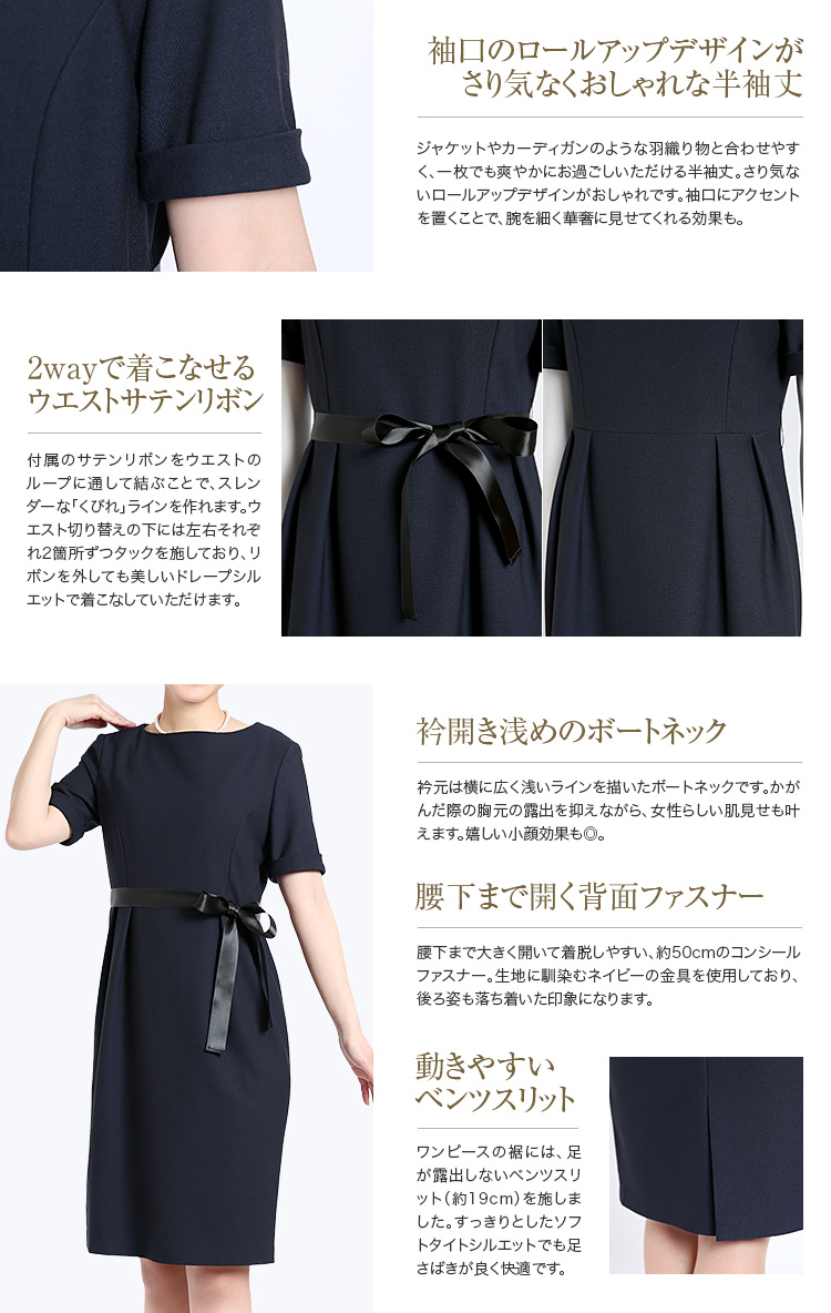 セレモニースーツ 入園式 入学式 卒園式 卒業式 do-1705