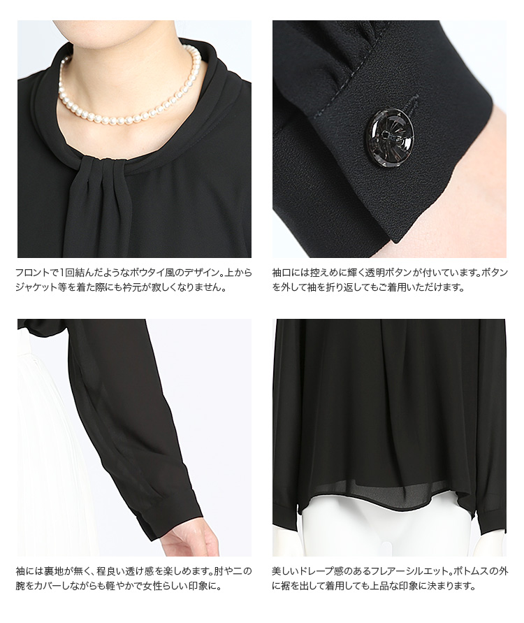 セレモニー スカート 入園式 入学式 卒園式 卒業式 fb-197bk