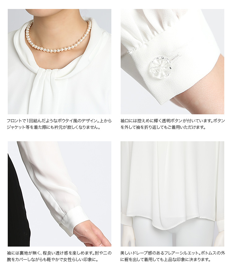 セレモニー スカート 入園式 入学式 卒園式 卒業式 fb-197wh