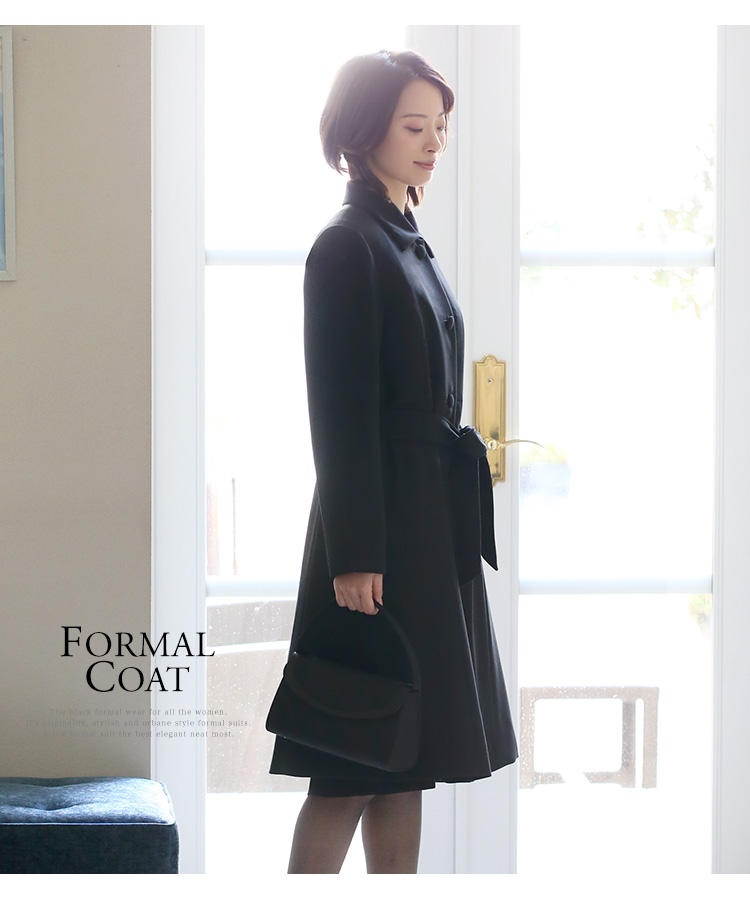 驚きの安さ フォーマルコート 撥水加工 Fc 0059 女性 コート ブラックフォーマル レディース 喪服 ファーコート Www Electionresourcecentre Org