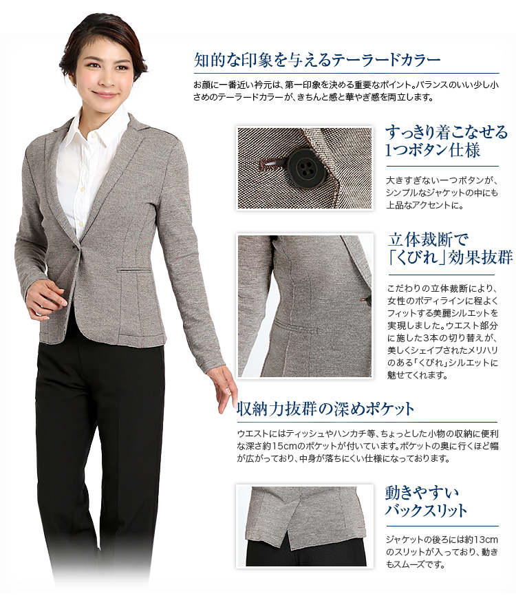 セレモニースーツ 入園式 入学式 卒園式 卒業式 jk145br