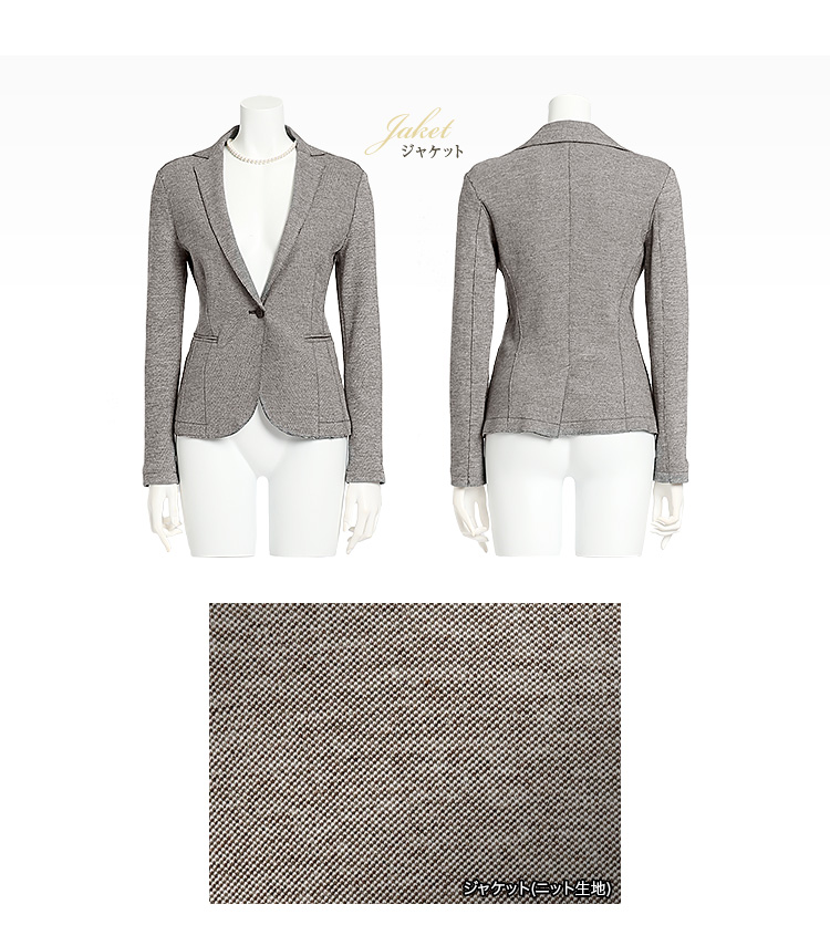 セレモニースーツ 入園式 入学式 卒園式 卒業式 jk145br