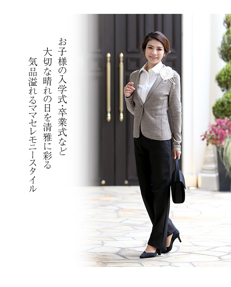セレモニースーツ 入園式 入学式 卒園式 卒業式 jk145br