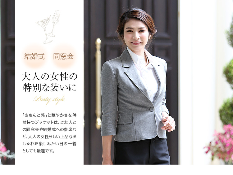 セレモニースーツ 入園式 入学式 卒園式 卒業式 jk1801gy