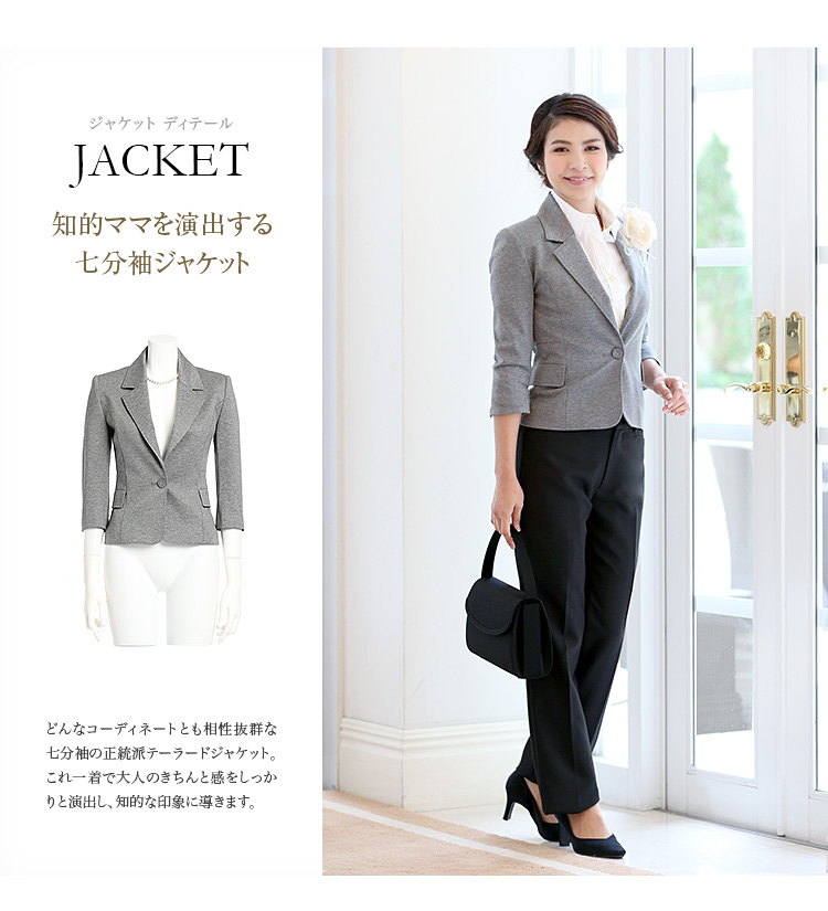 セレモニースーツ 入園式 入学式 卒園式 卒業式 jk1801gy