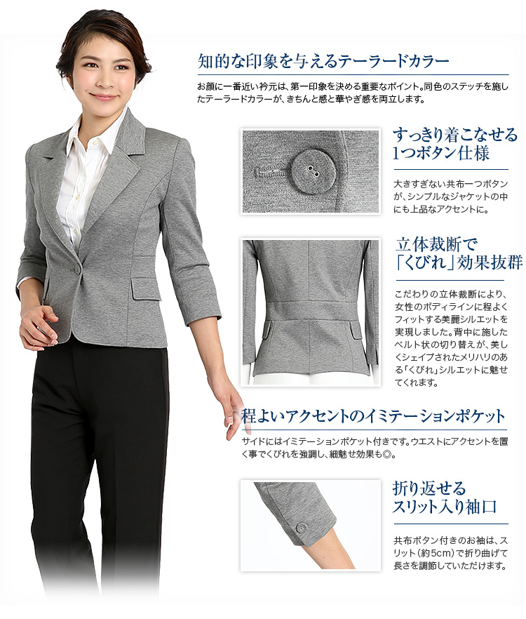 セレモニースーツ 入園式 入学式 卒園式 卒業式 jk1801gy