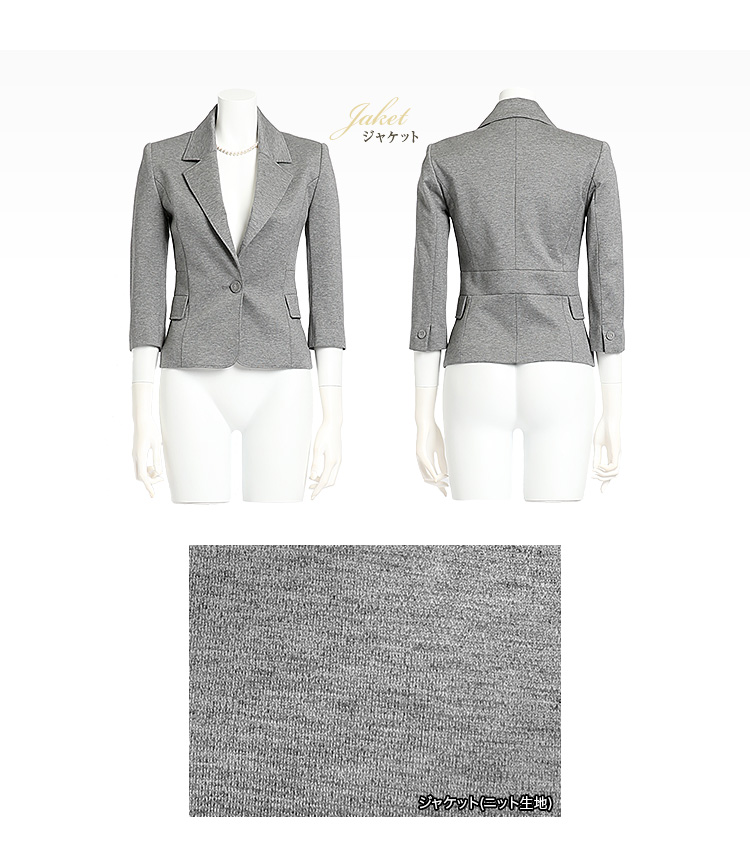 セレモニースーツ 入園式 入学式 卒園式 卒業式 jk1801gy