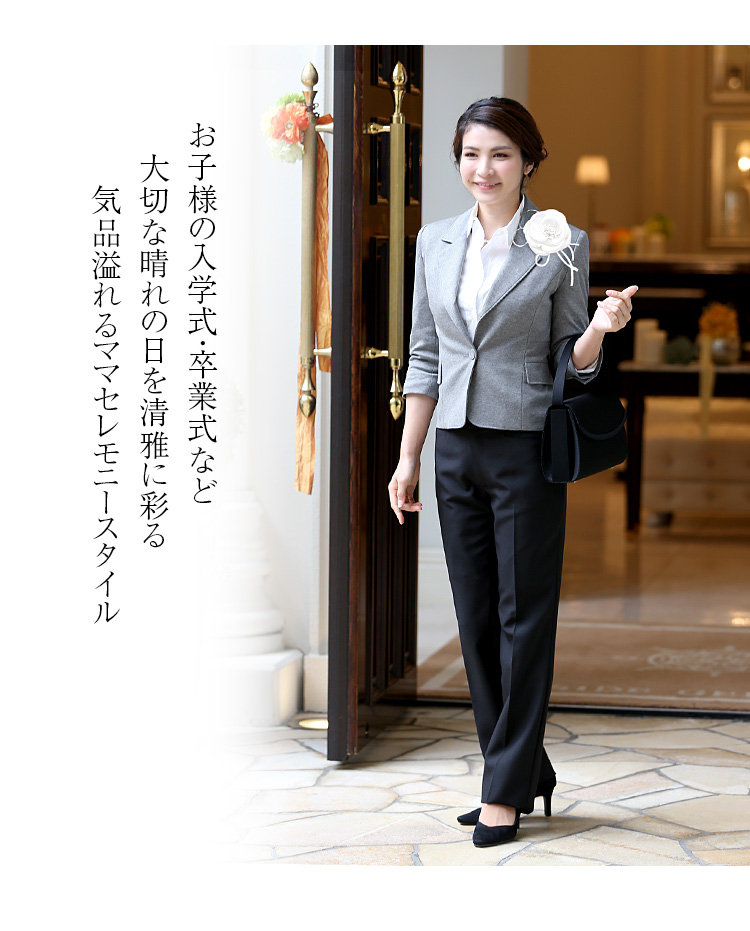 セレモニースーツ 入園式 入学式 卒園式 卒業式 jk1801gy