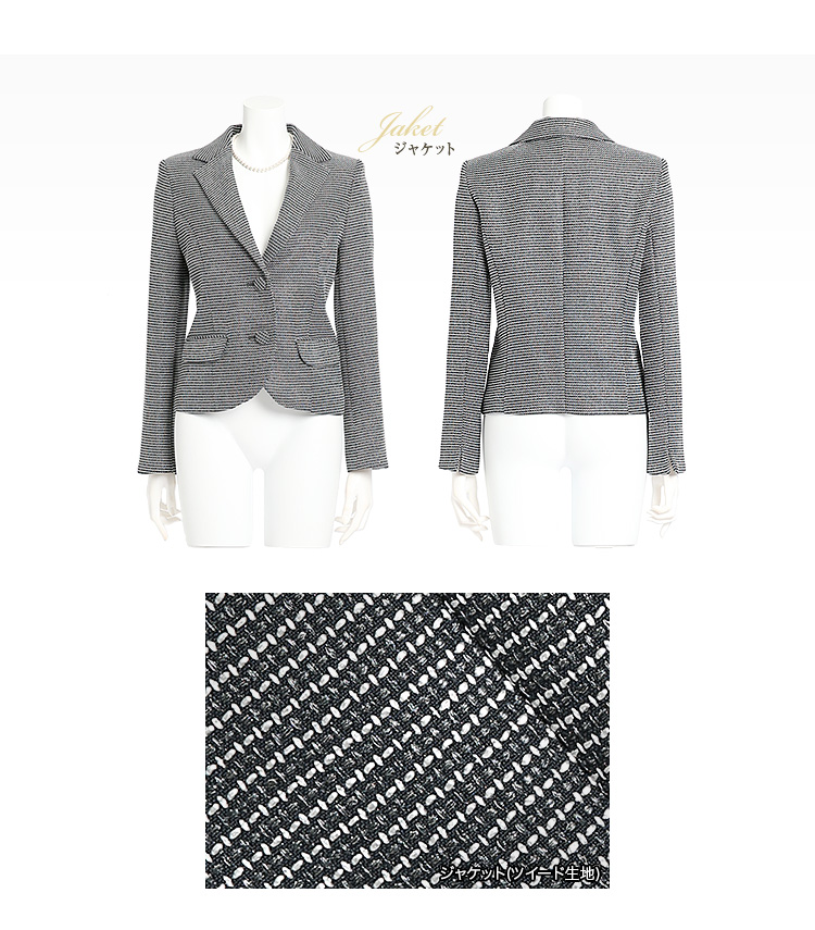 セレモニースーツ 入園式 入学式 卒園式 卒業式 jk3304gy