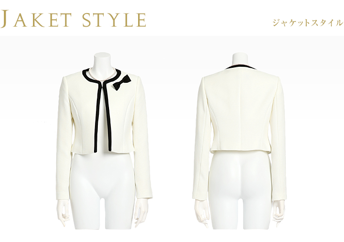 セレモニージャケット jkesc