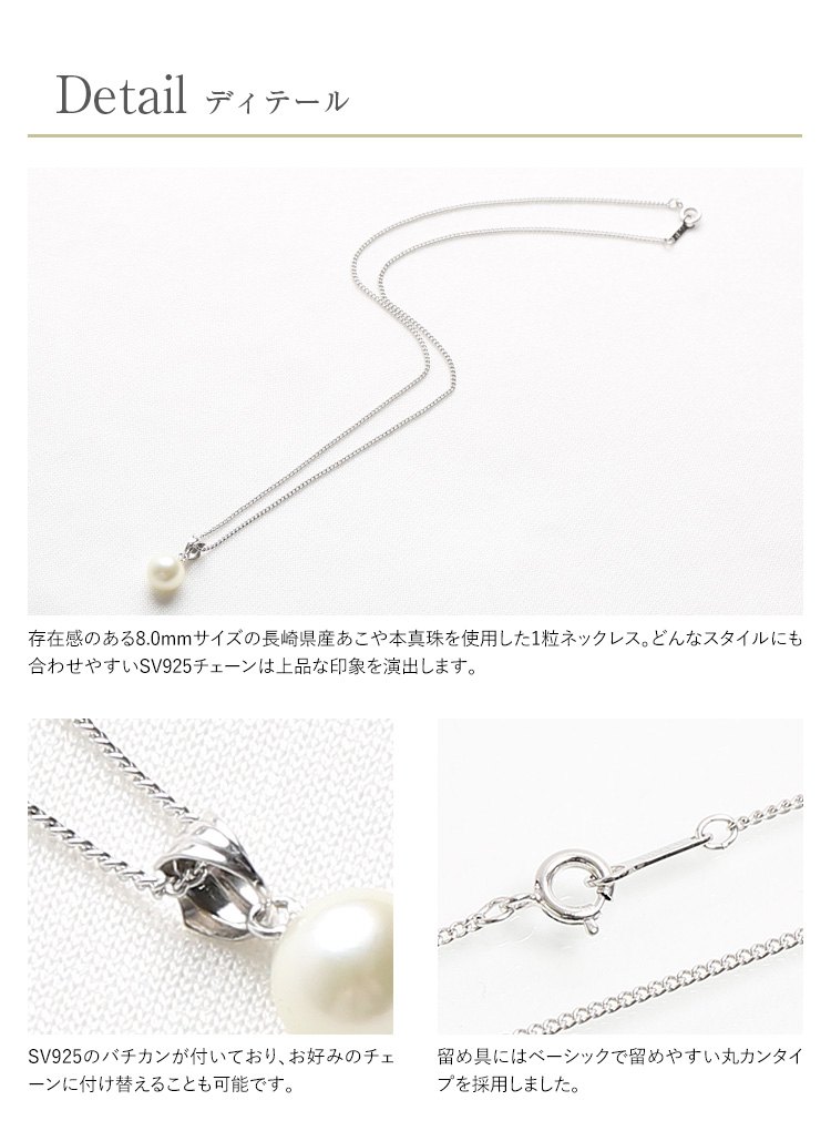 【楽天スーパーセール】 n501r_05.jpg その他