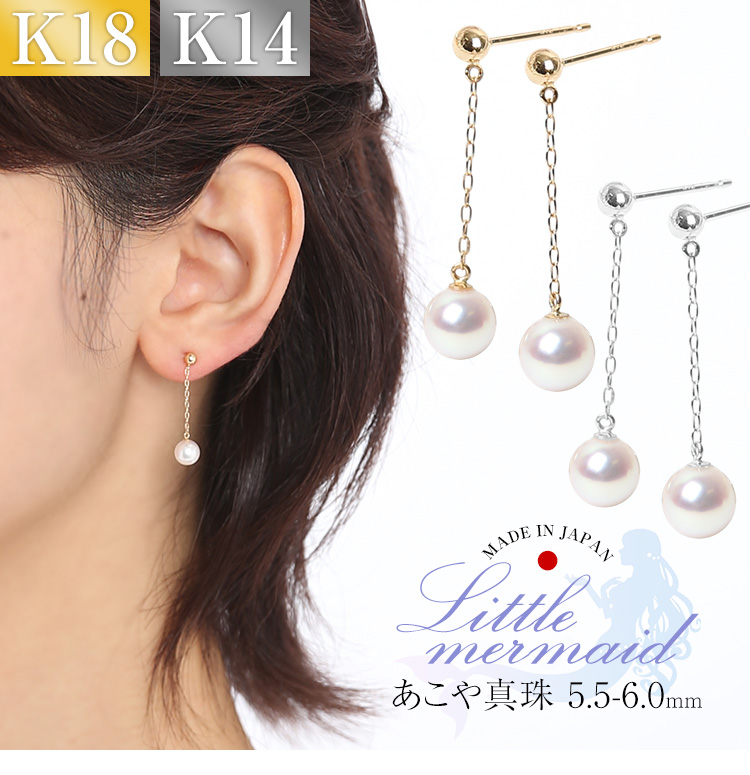 【国産・K18・希少】新品3.5mm グレーあこや真珠ピアス 18金真珠ピアス