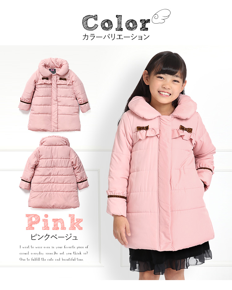sch-coat0400_10.jpg