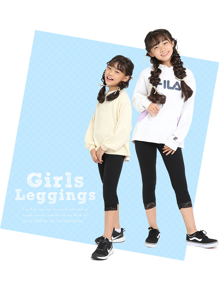 レギンス スパッツ キッズ 女の子 7分丈 スポーツ 子供 無地 綿100% コットン ストレッチ レース 子ども 子供服 子供用 ジュニア 女子  女児 かわいい 幼稚園 小学校 小学生 通園 通学 ダンス 100 110 120 130 140 150 160 cm ブラック 黒  SCH-LEG640304 ゆう ...