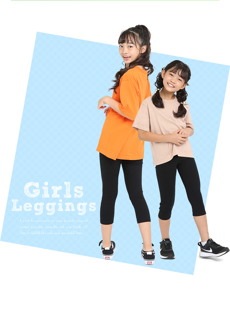 レギンス スパッツ キッズ 女の子 7分丈 スポーツ 子供 無地 綿100% コットン ストレッチ 子ども 子供服 子供用 ジュニア 女子 女児  かわいい 幼稚園 小学校 園児 小学生 通園 通学 ダンス 100 110 120 130 140 150 160