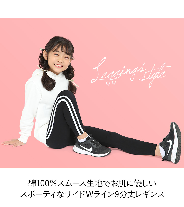 sch-leg642100_02.jpg