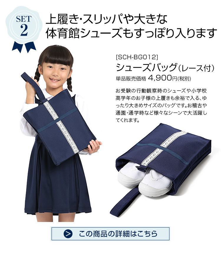 Amazon.co.jp: miwaki 給食袋 巾着袋 ランチョンマット コップ袋