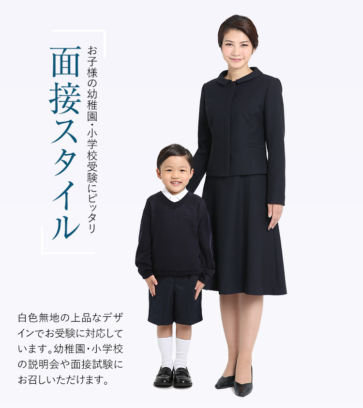 スクールシャツ 半袖 男子 学生服 白 洗える 形態安定 無地 ホワイト シャツ カッターシャツ ワイシャツ 制服 男児 子ども 子供 子供用 男の子  お受験 面接 説明会 行動観察 幼稚園 小学校 中学校 小学生 中学生 通学 110 120 130 140