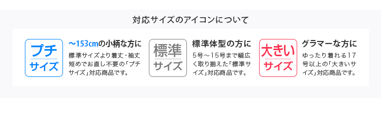 ビジネススーツ パンツスーツ リクルートスーツ レディース 女性用 就活 通勤 制服 オフィス ブラック RS-1688