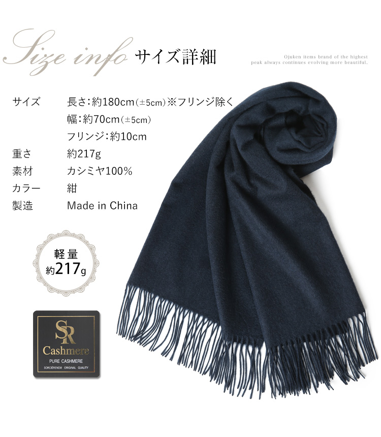 新品】スナイデルsnidel 完売！カシミア混ビッグ大判厚手ウール